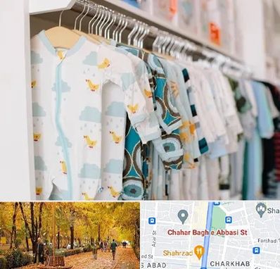 تولیدی لباس بچه گانه در چهارباغ اصفهان