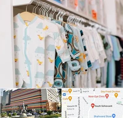 تولیدی لباس بچه گانه در سهروردی 