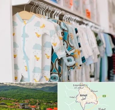 تولیدی لباس بچه گانه در آمل