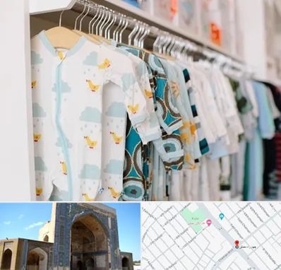 تولیدی لباس بچه گانه در مصلی مشهد