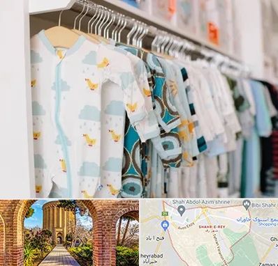 تولیدی لباس بچه گانه در شهر ری