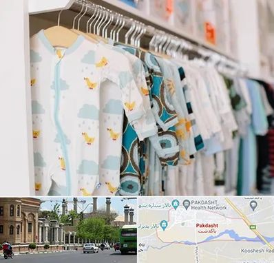 تولیدی لباس بچه گانه در پاکدشت