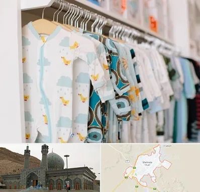 تولیدی لباس بچه گانه در شهرضا