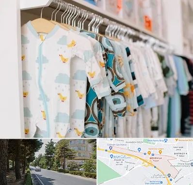 تولیدی لباس بچه گانه در مهرویلا کرج