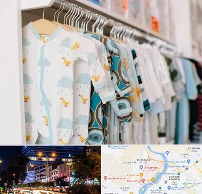 تولیدی لباس بچه گانه در کیانپارس اهواز 