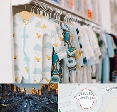 تولیدی لباس بچه گانه در نواب 