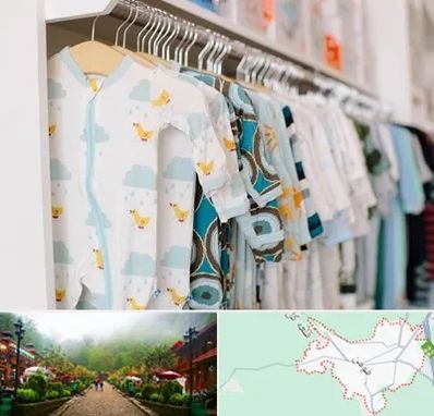 تولیدی لباس بچه گانه در فومن