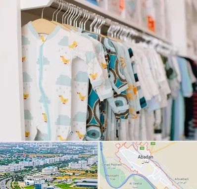 تولیدی لباس بچه گانه در آبادان