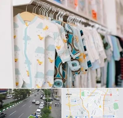 تولیدی لباس بچه گانه در ستارخان 