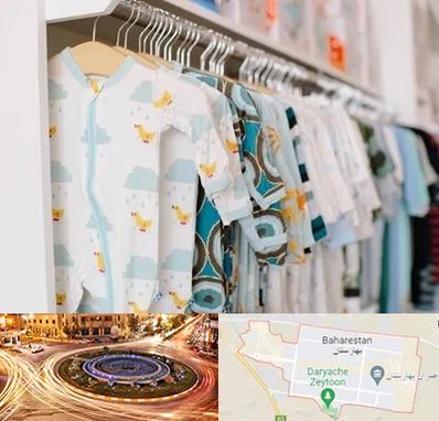 تولیدی لباس بچه گانه در بهارستان