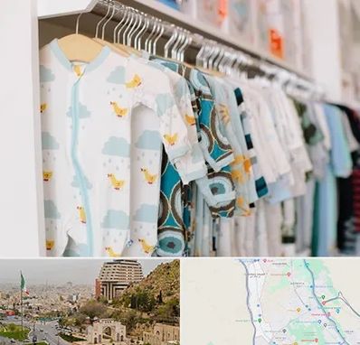 تولیدی لباس بچه گانه در فرهنگ شهر شیراز