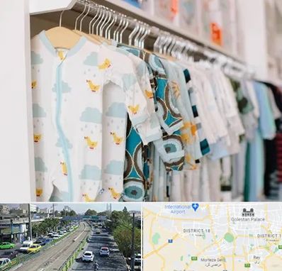 تولیدی لباس بچه گانه در جنوب تهران 