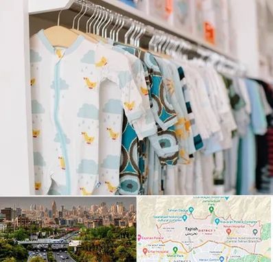 تولیدی لباس بچه گانه در منطقه 1 تهران 