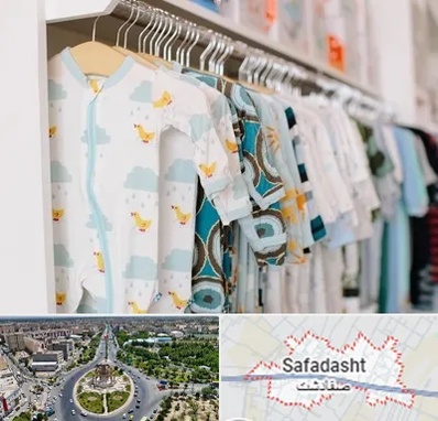 تولیدی لباس بچه گانه در صفادشت