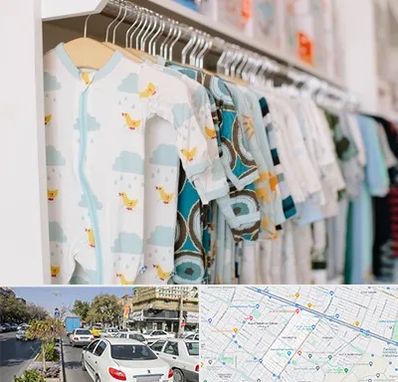 تولیدی لباس بچه گانه در مفتح مشهد