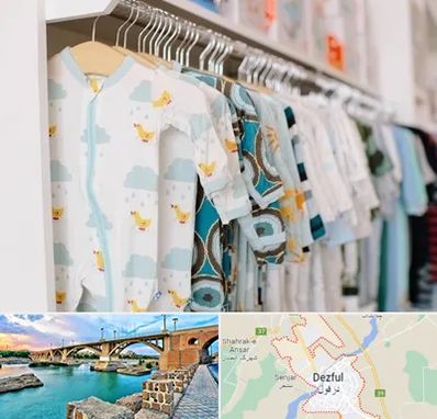 تولیدی لباس بچه گانه در دزفول