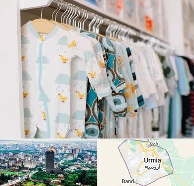 تولیدی لباس بچه گانه در ارومیه
