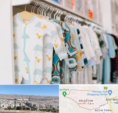 تولیدی لباس بچه گانه در شهرک گلستان شیراز