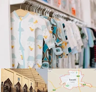 تولیدی لباس بچه گانه در ساوه