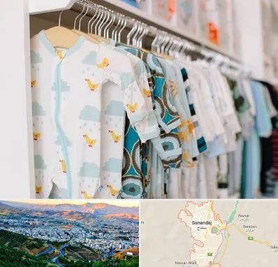 تولیدی لباس بچه گانه در سنندج