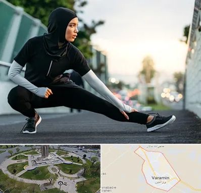 فروشگاه لباس ورزشی زنانه در ورامین