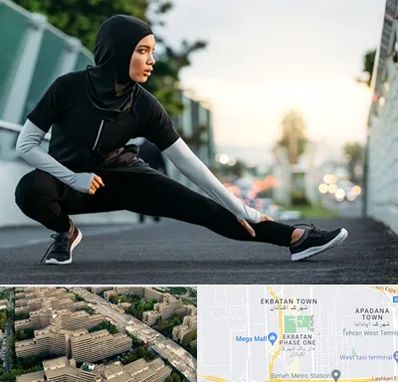 فروشگاه لباس ورزشی زنانه در اکباتان 