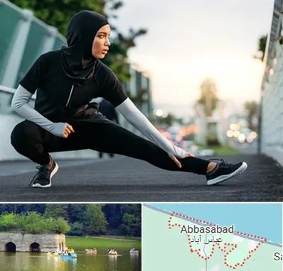فروشگاه لباس ورزشی زنانه در عباس آباد