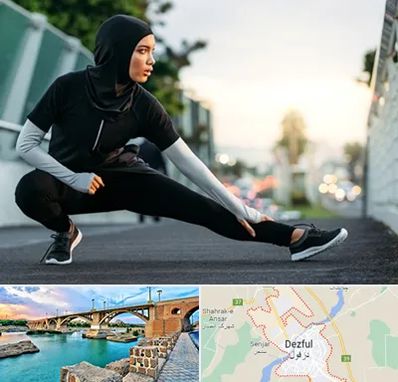 فروشگاه لباس ورزشی زنانه در دزفول