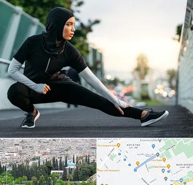فروشگاه لباس ورزشی زنانه در محلاتی شیراز