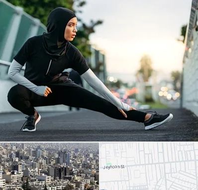 فروشگاه لباس ورزشی زنانه در جیحون