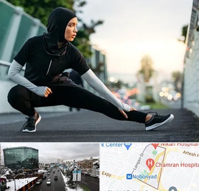 فروشگاه لباس ورزشی زنانه در اقدسیه 