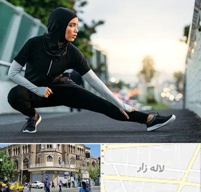 فروشگاه لباس ورزشی زنانه در لاله زار