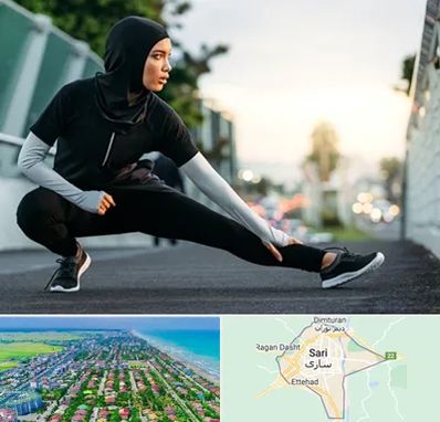 فروشگاه لباس ورزشی زنانه در ساری