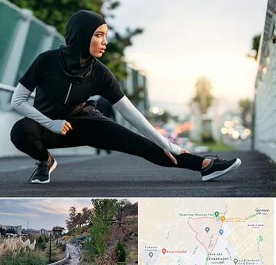 فروشگاه لباس ورزشی زنانه در باغستان کرج