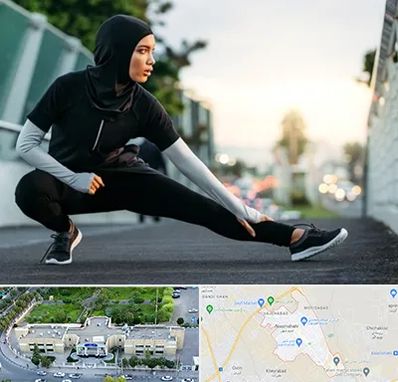 فروشگاه لباس ورزشی زنانه در نسیم شهر