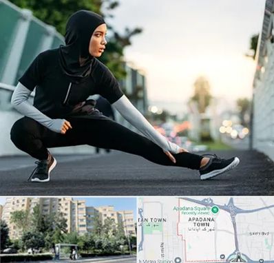 فروشگاه لباس ورزشی زنانه در آپادانا