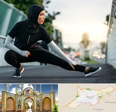 فروشگاه لباس ورزشی زنانه در سمنان