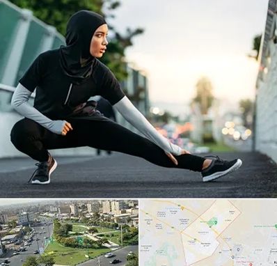 فروشگاه لباس ورزشی زنانه در کمال شهر کرج 