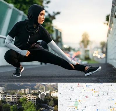 فروشگاه لباس ورزشی زنانه در دیباجی 