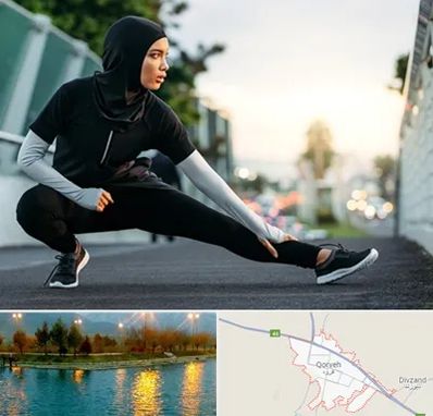 فروشگاه لباس ورزشی زنانه در قروه