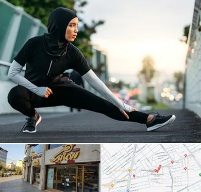 فروشگاه لباس ورزشی زنانه در عطاران قم