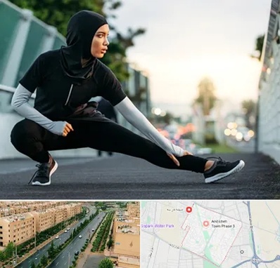 فروشگاه لباس ورزشی زنانه در فاز سه اندیشه