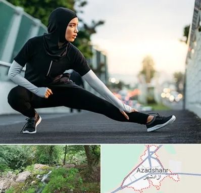 فروشگاه لباس ورزشی زنانه در آزادشهر