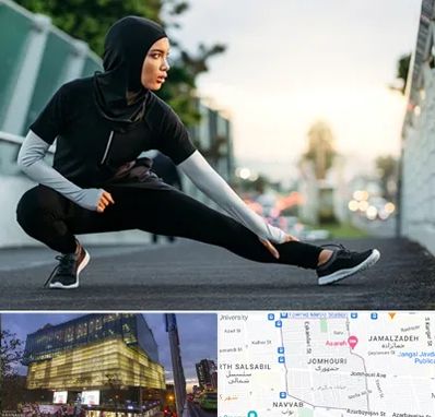 فروشگاه لباس ورزشی زنانه در جمهوری 