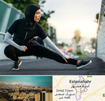 فروشگاه لباس ورزشی زنانه در اسلامشهر