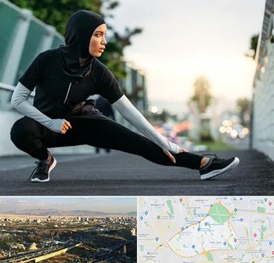 فروشگاه لباس ورزشی زنانه در منطقه 19 تهران 