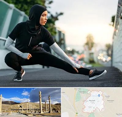 فروشگاه لباس ورزشی زنانه در مرودشت