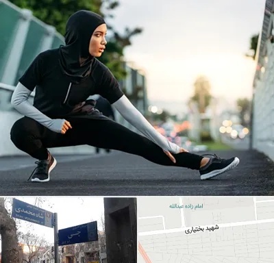 فروشگاه لباس ورزشی زنانه در سی متری جی