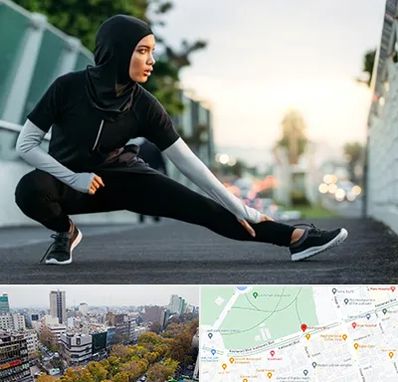 فروشگاه لباس ورزشی زنانه در بلوار کشاورز 