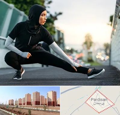 فروشگاه لباس ورزشی زنانه در پردیسان قم